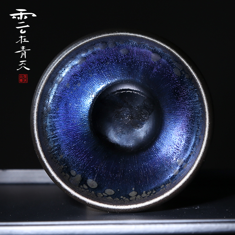 Obsidian become large building oil - lamp can master cup variable tea cups to build single CPU hand temmoku bowl ceramic kung fu tea set