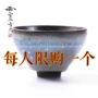 Jianye Master Cup Bộ trà Kung Fu 茗 Cup Oil Drops Tea Bowl Big Tianmu Tea Jianyang Pure Handmade Tea Cup bình trà