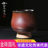 Чайная чашка, керамический большой чайный сервиз, DIY