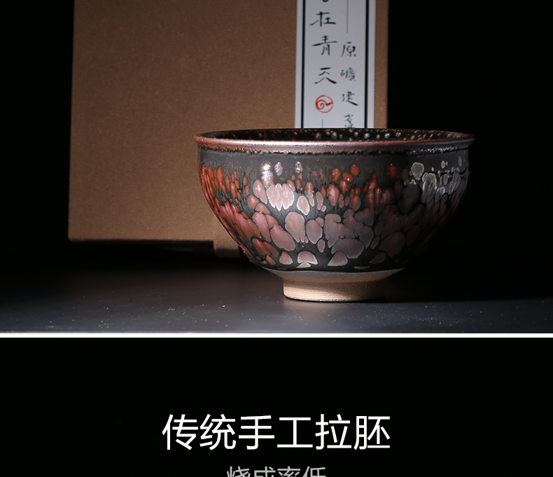Jianyang undressed ore iron tire oil droplets built lamp that kung fu tea set temmoku cup pure manual master cup ceramic individual cups