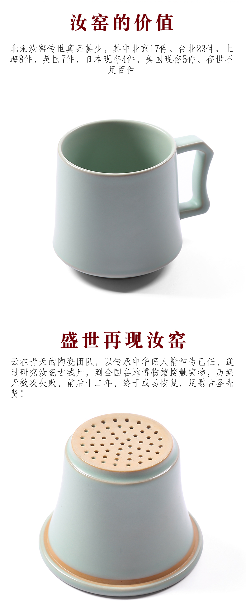 Your up office cup ceramic man woman home tea cup single cup large custom filter with cover cup