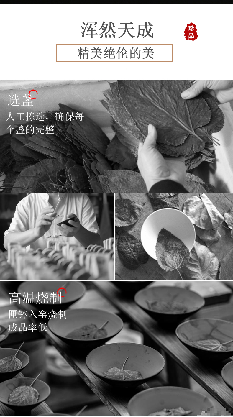 Black silver drops to build one masters cup kung fu tea bowl ceramic cup pure manual jianyang temmoku sample tea cup