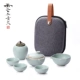 Ruyao Dome Travel Set Set