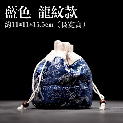 Building portable light cup travel to receive cloth bags masters cup bag trumpet it the teapot bag tea accessories with zero
