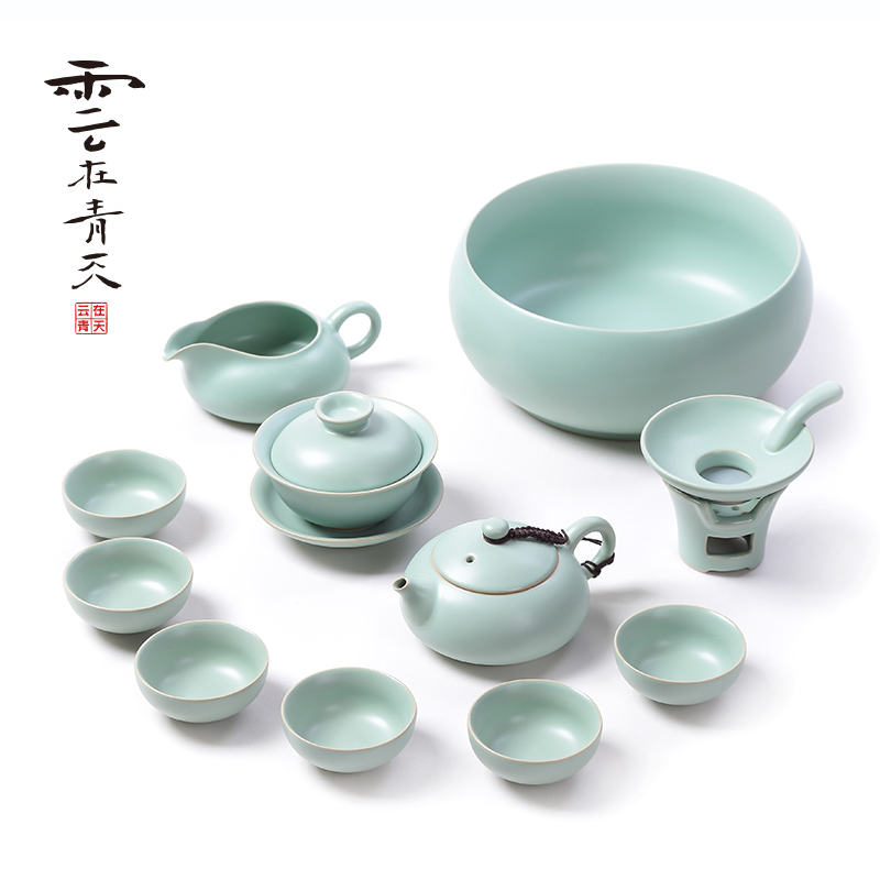 Your up kung fu tea set the teapot teacup of a complete set of longquan celadon porcelain Chinese style household contracted and I ceramics