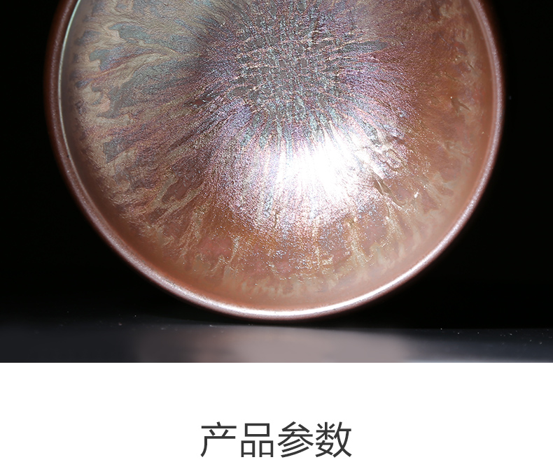 Partridge spot to build one kung fu master cup tea sample tea cup large bowl temmoku undressed ore checking ceramic cups