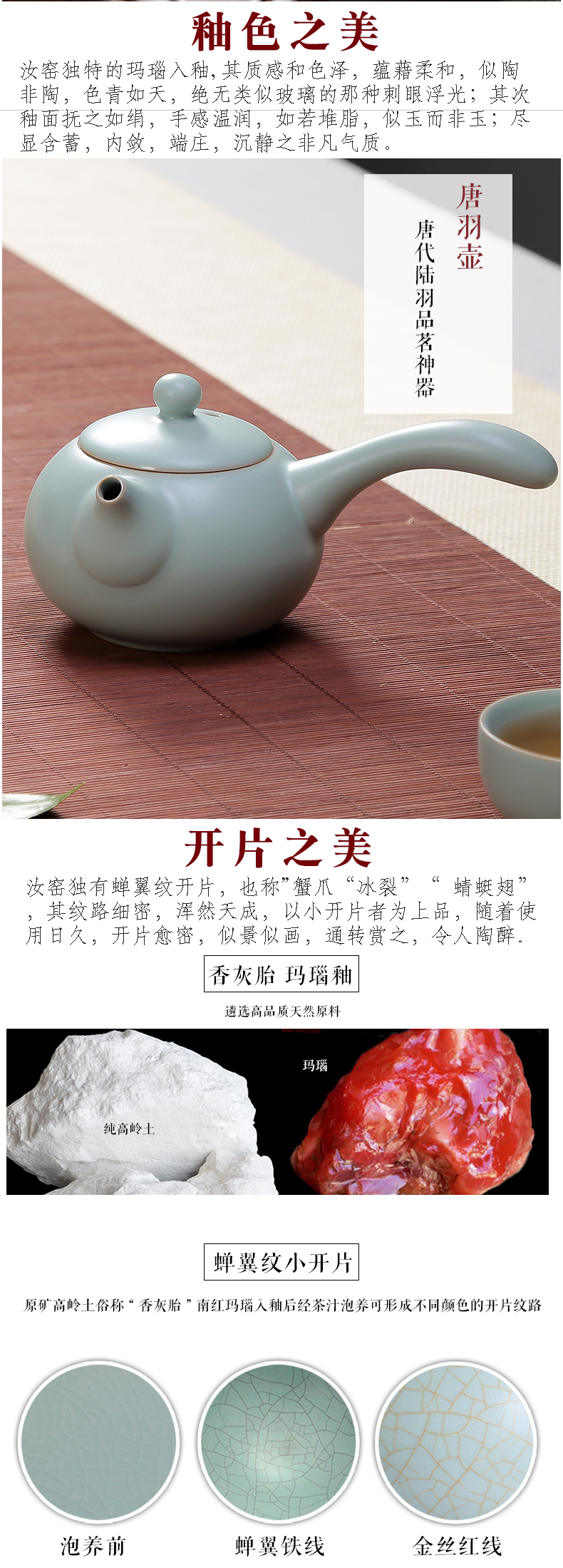Your up side large household vintage kung fu tea tea pot teapot ceramics single pot of small open piece of ice to crack the porcelain