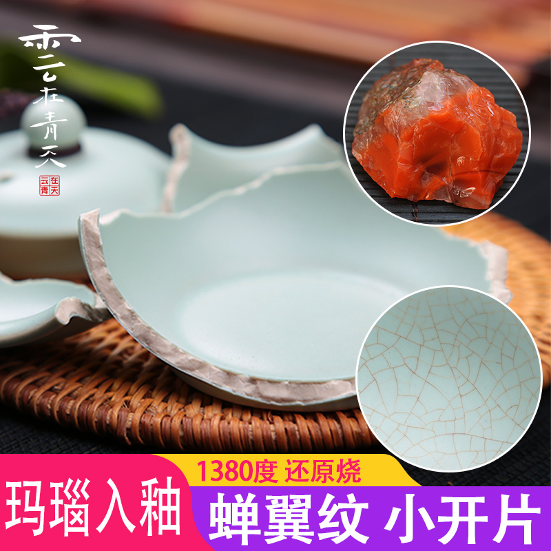 Your up of a complete set of tea sets kungfu teapot teacup ceramic celadon porcelain office Chinese style household contracted to booking