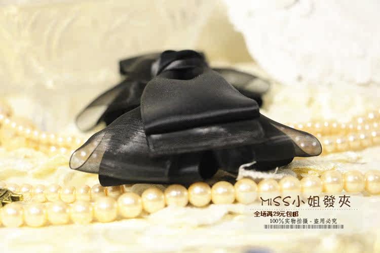 Accessoire cheveux en Fils de soie - Ref 1203274 Image 36