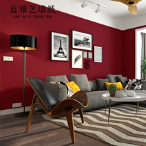 Modern minimalist Chinese red plain color wallpaper bedroom living room background wall wedding room hotel non-woven wallpaper
