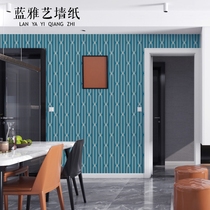 Nordic Wallpaper Pure Vegetarian color Hotel Guest House Living room Bedroom TV Sofa Background Wall Solid Geometry Rhomboid Wallpaper