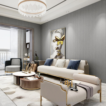 Full House Vegan Color Nordic Cement Light Grey Color Ensemble Seamless Wall Cloth Light Lavish Bedroom Living Room TV Background Wall Cloth