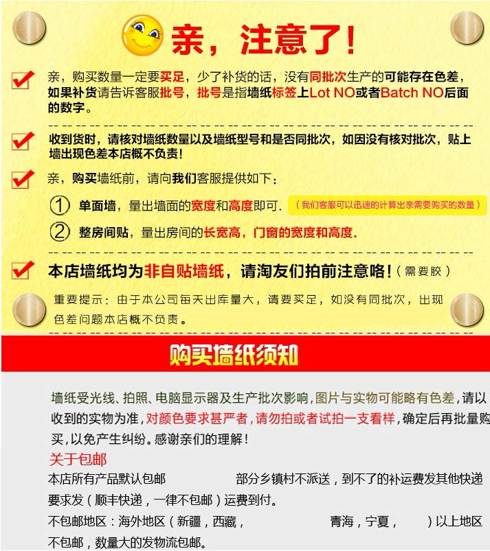 QQ Screenshot 20201201135534_PNG