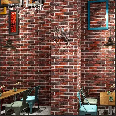 Retro nostalgic 3D imitation brick brick brick wallpaper Internet Cafe dining room shop cultural fossil red brick wallpaper