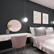 Nordic Vegan Color Black White Warm Color Wall Fabric Seamless Full House Bedroom Living Room Minimalist Pure Color Upscale Wall Cloth