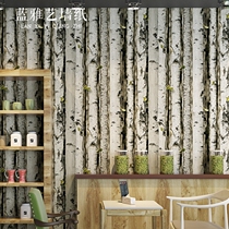Wood grain wallpaper retro nostalgic 3D three-dimensional birch forest personality coffee restaurant clothing store bark tree pattern wallpaper