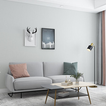 Modern minimalist Living room Striped Wallpaper Nordic Wind Bedroom Hotel Guesthouse Pure color vegetarian color non-woven wallpaper Environmental protection