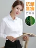 Товары от 增彩服饰旗舰店