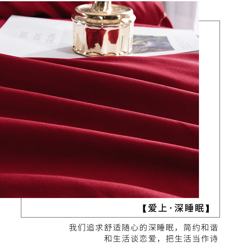 Bông cưới đơn chăn mùa hè 100% cotton đôi đơn mảnh chăn cưới màu đỏ rắn 1,5m1,8 mét - Quilt Covers chăn ga hàn quốc