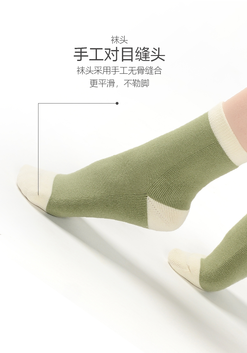 1 đôi MEIKAN vẻ đẹp của phụ nữ vớ vớ cotton mùa thu và mùa đông dày vớ terry trong vớ vớ dày để giữ ấm vớ vớ bông