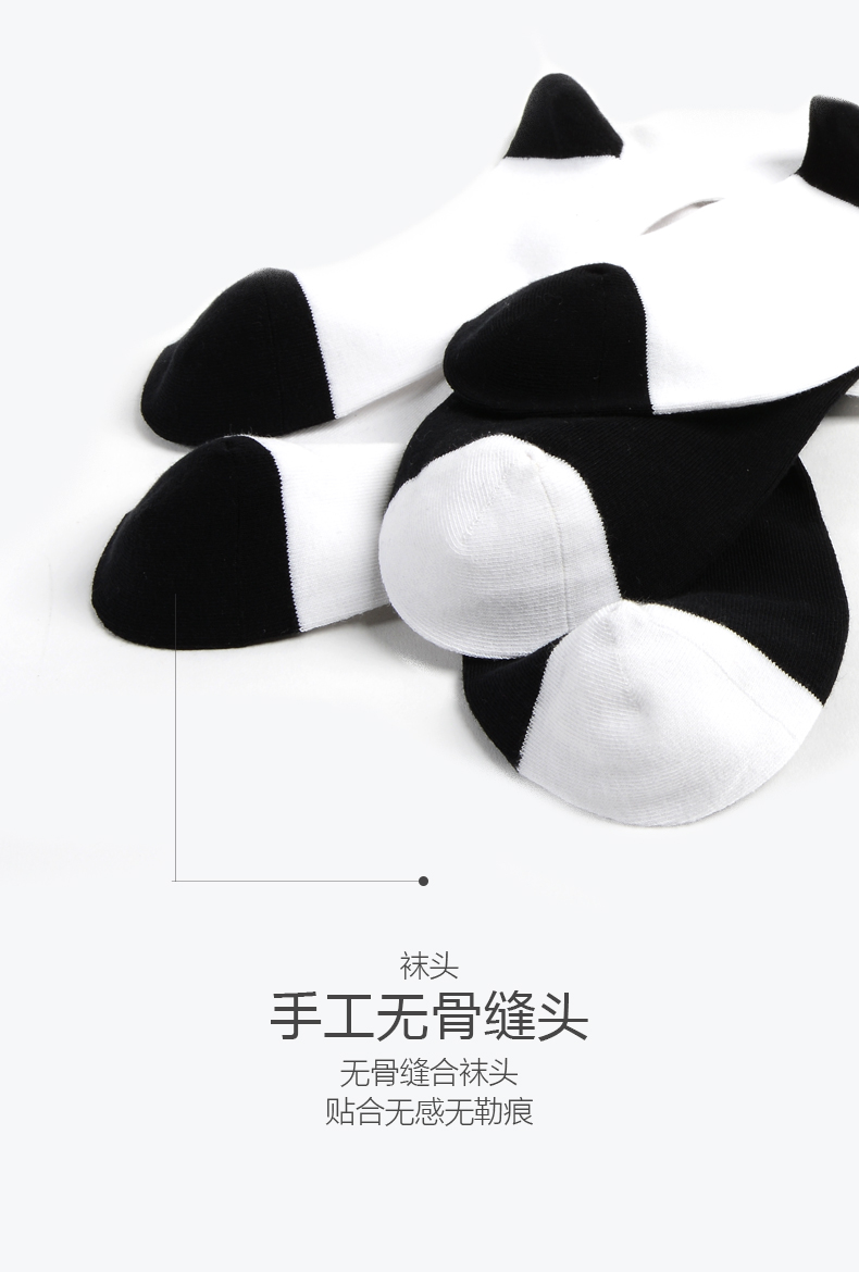 2 đôi MEIKAN làm đẹp nhìn vớ cotton sọc trắng đen thời trang nữ ngắn vớ nữ ống cotton phiên bản Hàn Quốc tất nam cao cổ