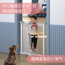 Dog Fence Baby Handrail Crawling Baby Childrens Study Stairway Pet Dog Protection Fence