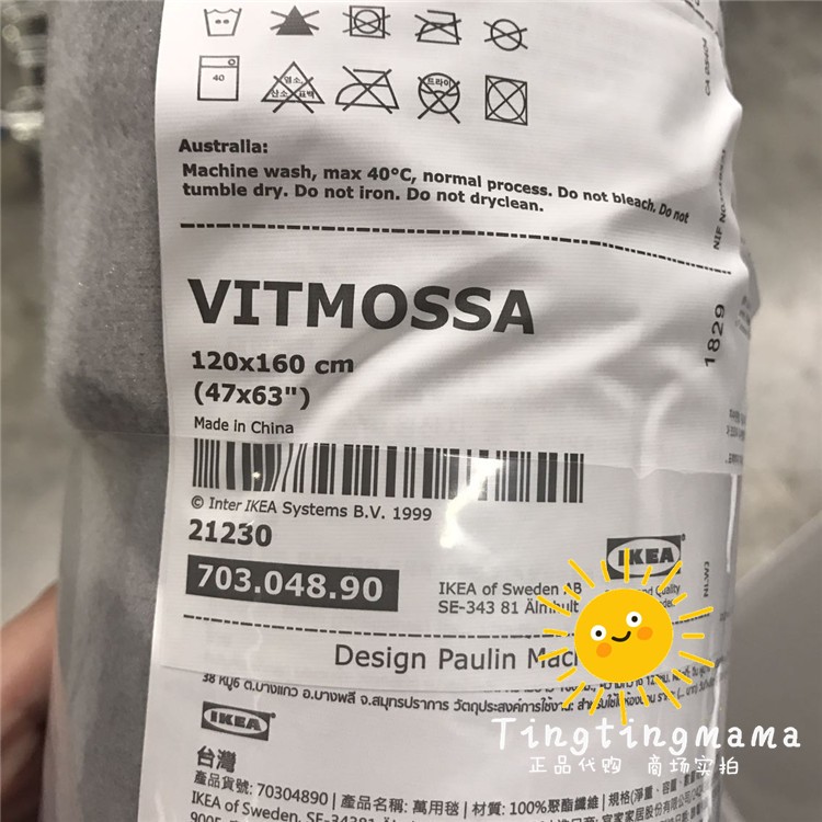 Genuine IKEA Witt Mosa giản dị màu xám chăn mền con thảm nap chăn mua trong nước - Ném / Chăn chăn lông cừu mỏng