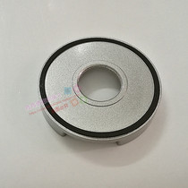 Songtai 767 767 Smoothie machine Soymilk machine mixer accessories fixed plate core