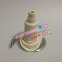 Original Fashion Chanhao 3361 Garlic Hibiscus Machine Tool Holder Blade Accessories