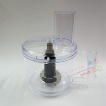 Deer Del FP-4116 Commercial Electric Ginger-Hibiscus Garlic Hibiscus Crushed Meat Machine Beating Garlic Clay Machine Accessories Cup