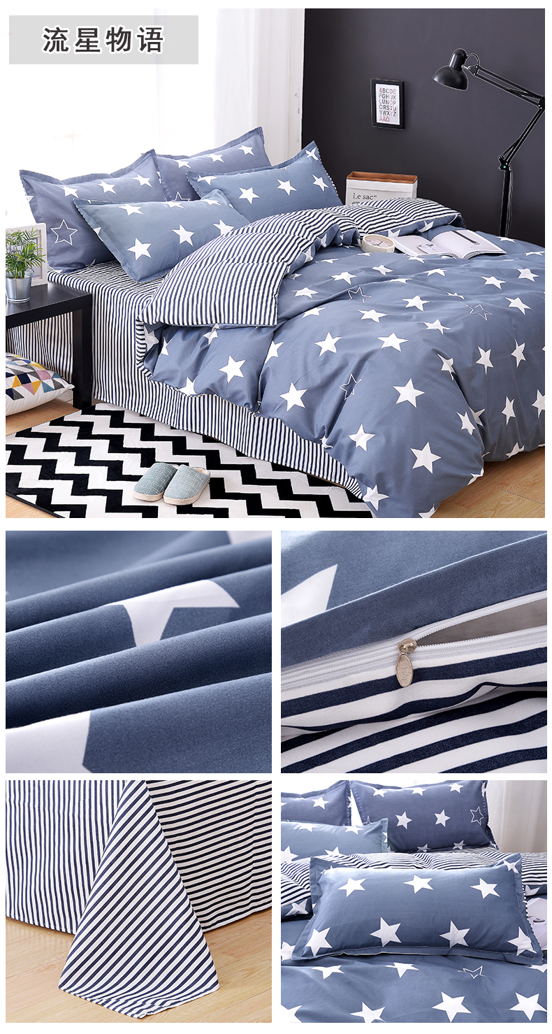bông rửa Net denim chăn ins đỏ giường chăn trải giường ba mảnh tấm 4 người ký túc xá - Bộ đồ giường bốn mảnh chăn ga gối đệm giá rẻ