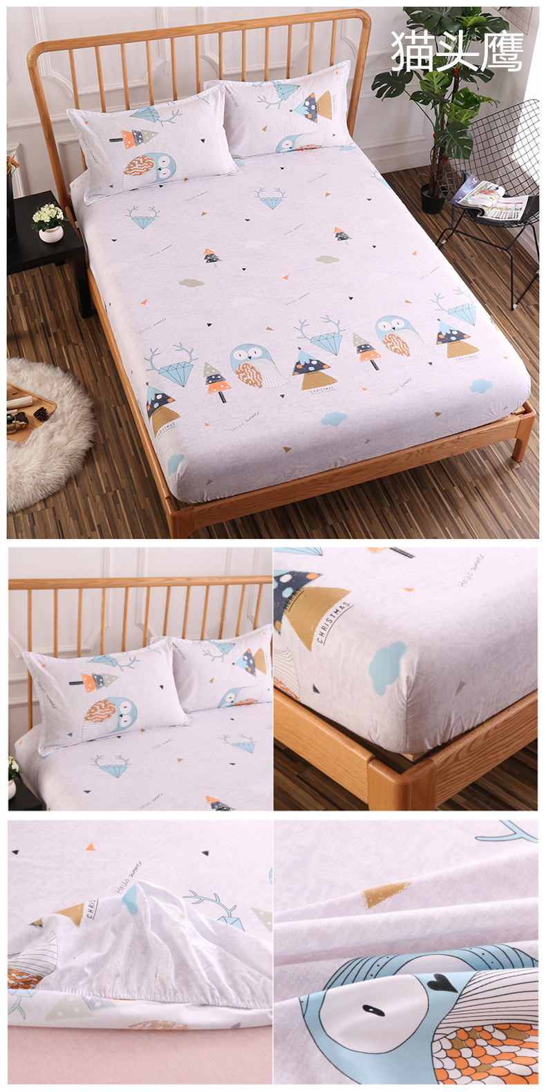 Shuai Yi giường duy nhất mảnh 1.8 m giường bìa giường bìa 1.2 1.5 m Simmons nệm tấm bìa nệm bìa