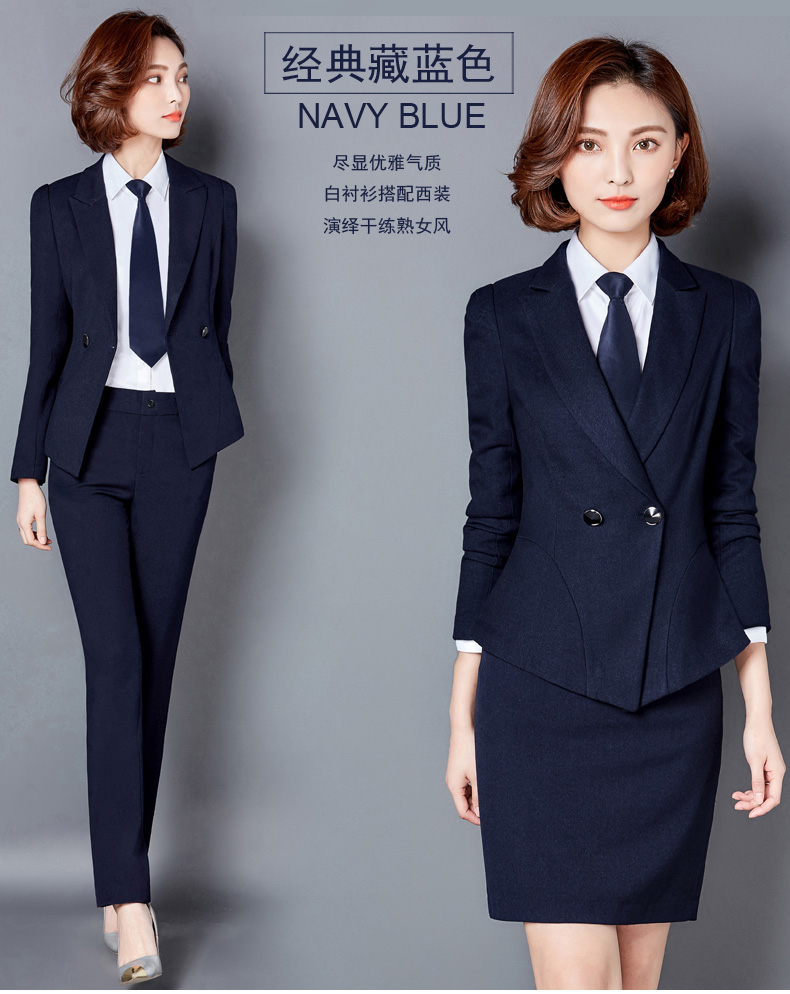 Tailleur femme - Ref 3241784 Image 12