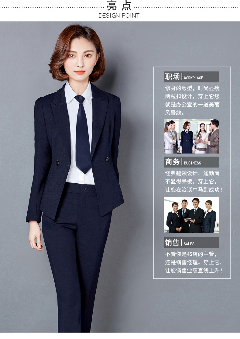 Tailleur femme - Ref 3241784 Image 10