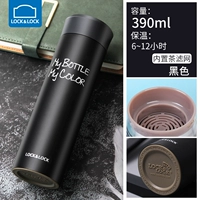 Черный, 390 мл