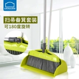 [Tmall] le Buckle, промах набора пылена, установите мягкие волосы для дома, подметите метлу, подметите волосы, метла может сложить метлу, можно сложить