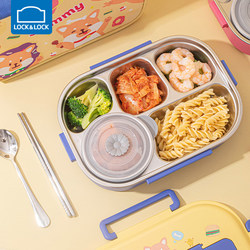 Lock and Lock Stainless Steel Lunch Box Insulated Kidsren's Lunch Box with Compartments for Primary School Students and Special Dinner Plate Box for School