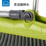 [Tmall] le Buckle, промах набора пылена, установите мягкие волосы для дома, подметите метлу, подметите волосы, метла может сложить метлу, можно сложить