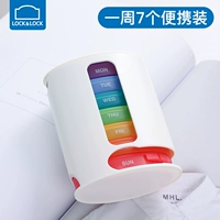 Лексиэле утка на неделю седьмой велосипед