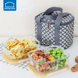 Комплект, стеклянный прямоугольный ланч-бокс для домашнего использования, 2 шт