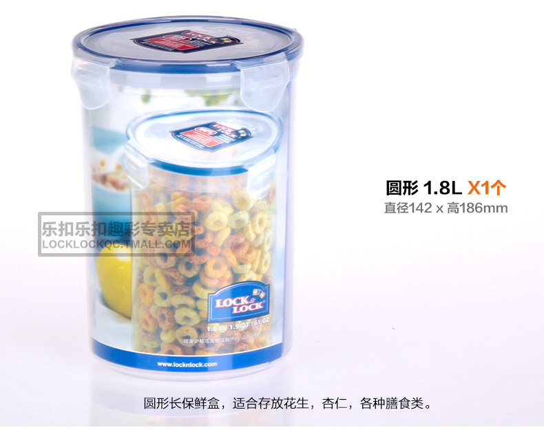 Khóa và khóa hộp nhựa lưu trữ lò vi sóng niêm phong hộp ăn trưa hộp ăn trưa tủ lạnh hộp thực phẩm lưu trữ đặt lớn - Hộp cơm điện sưởi ấm hộp cơm tự hâm nóng