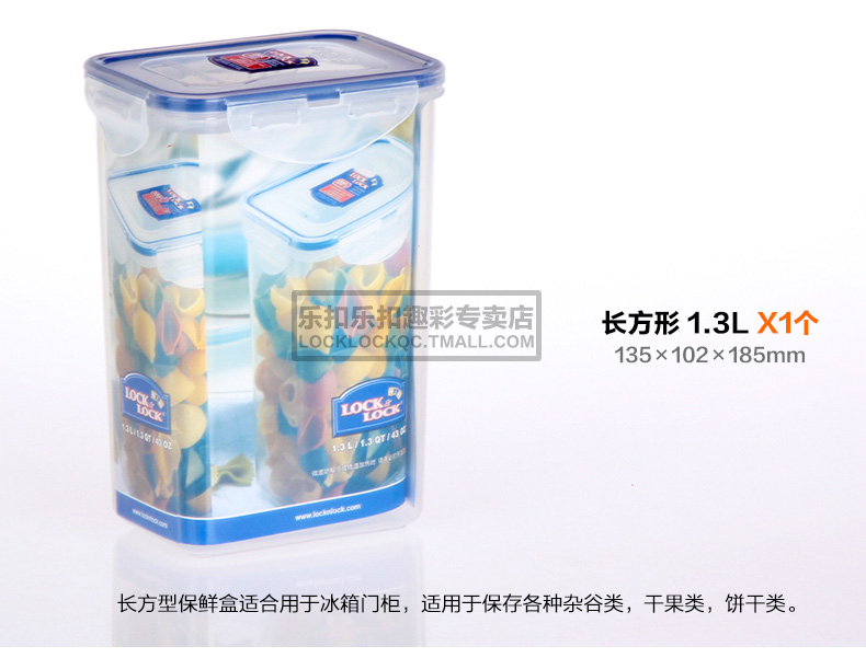 Khóa và khóa hộp nhựa lưu trữ lò vi sóng niêm phong hộp ăn trưa hộp ăn trưa tủ lạnh hộp thực phẩm lưu trữ đặt lớn - Hộp cơm điện sưởi ấm hộp cơm tự hâm nóng