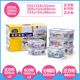 cặp lồng cơm giữ nhiệt Khóa và khóa hộp nhựa lưu trữ lò vi sóng niêm phong hộp ăn trưa hộp ăn trưa tủ lạnh hộp thực phẩm lưu trữ đặt lớn - Hộp cơm điện sưởi ấm cặp lông giữ nhiệt cắm điện