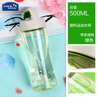 HLC801 Зеленый