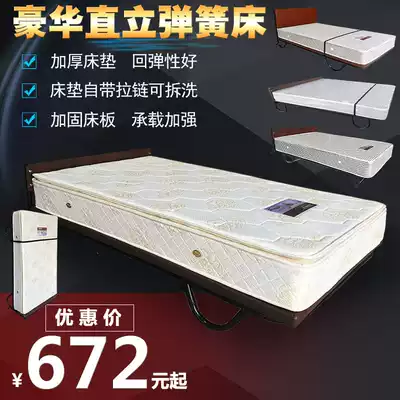 Luxury upright spring bed high-end thick sponge Hotel Hotel room special bed household single lunch bed