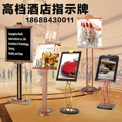 p63 antique copper indicator red antique copper color disassembly and assembly bevel embossed advertising vertical poster notice water sign