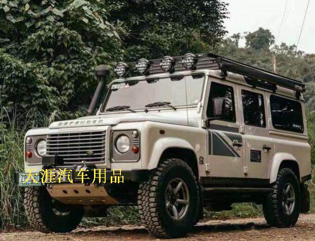 тюнинг фар piaa 越野辅助灯lp560行驶灯6寸14w led 6000k白光 加装辅助灯