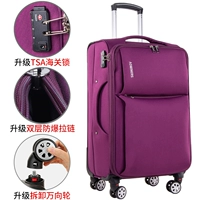 Сиреневый взрывобезопасный съемный универсальный замок