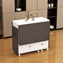 Tear-down and down-and-down-to-do-style Selectable Mulberry folding table Home removable telescopic oblong Easy small-family-type multifunction