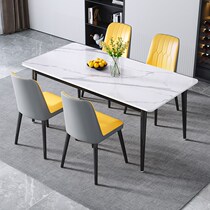 Rock version of the rocky version of the Nordic Table Nordic Light Lavish Rockboard Table Modern Minima Home Rectangular Dining Room Dining Table Big